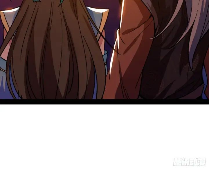 漫画《我为邪帝》再见血衣楼第74张图