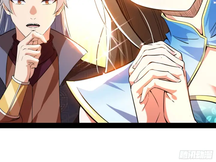漫画《我为邪帝》再见血衣楼第78张图