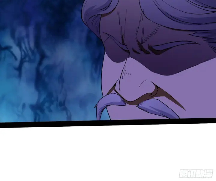 漫画《我为邪帝》再见血衣楼第8张图