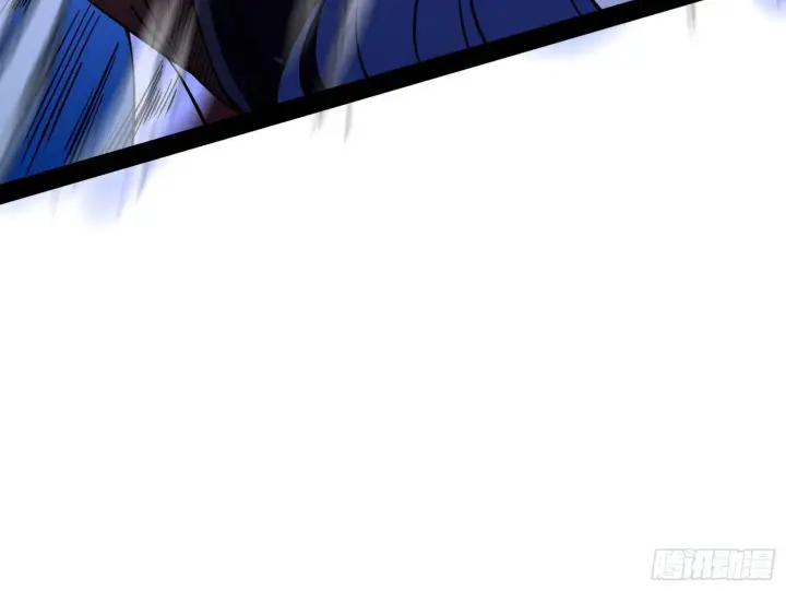 漫画《我为邪帝》再见血衣楼第89张图