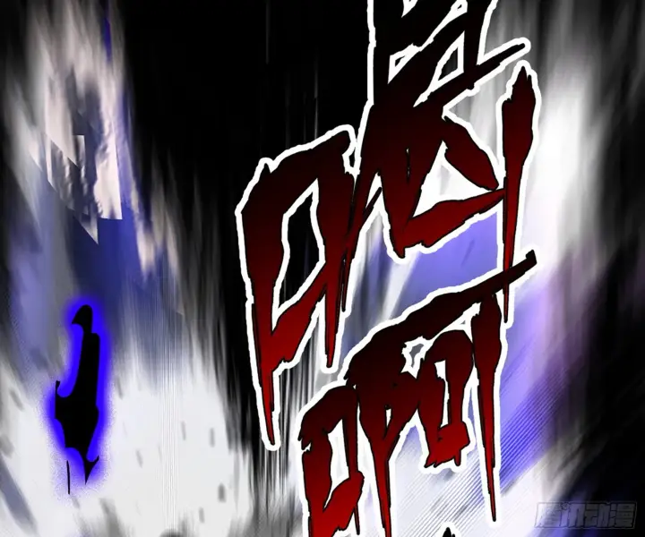漫画《我为邪帝》第六天魔王第109张图