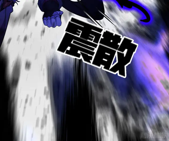漫画《我为邪帝》第六天魔王第111张图