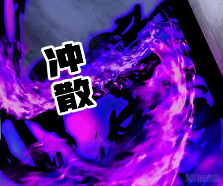 漫画《我为邪帝》第六天魔王第121张图