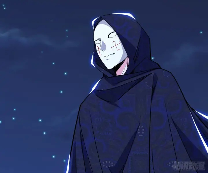 漫画《我为邪帝》第六天魔王第138张图