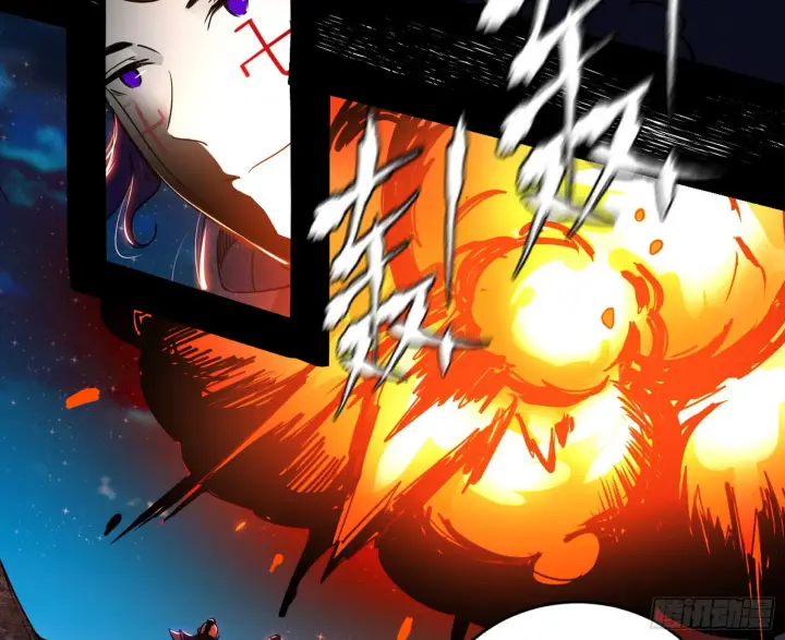 漫画《我为邪帝》第六天魔王第33张图