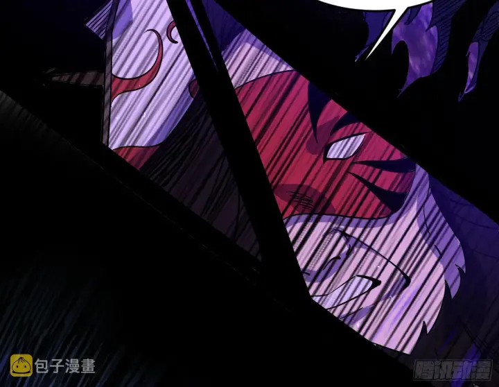 漫画《我为邪帝》第六天魔王第40张图