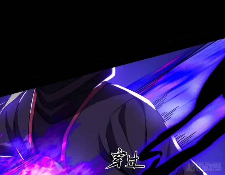 漫画《我为邪帝》第六天魔王第48张图