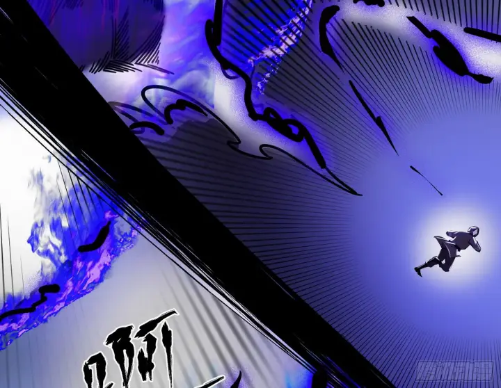 漫画《我为邪帝》第六天魔王第54张图