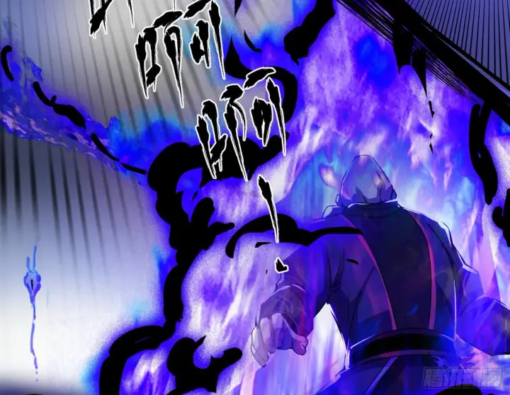 漫画《我为邪帝》第六天魔王第55张图