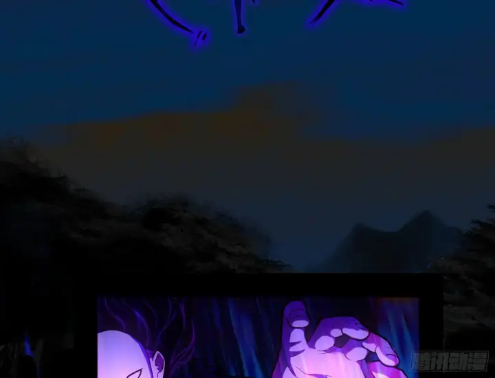 漫画《我为邪帝》第六天魔王第70张图