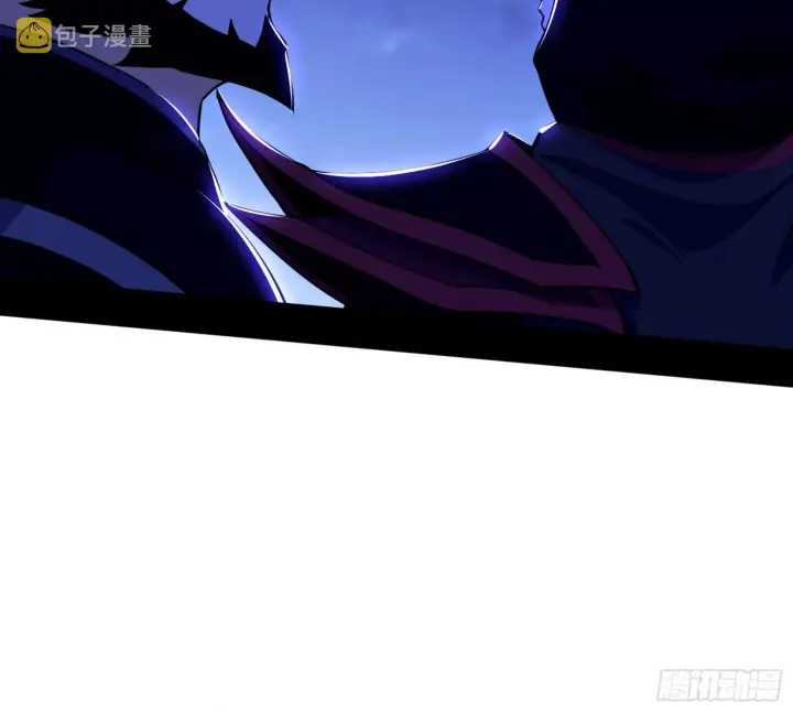 漫画《我为邪帝》第六天魔王第86张图