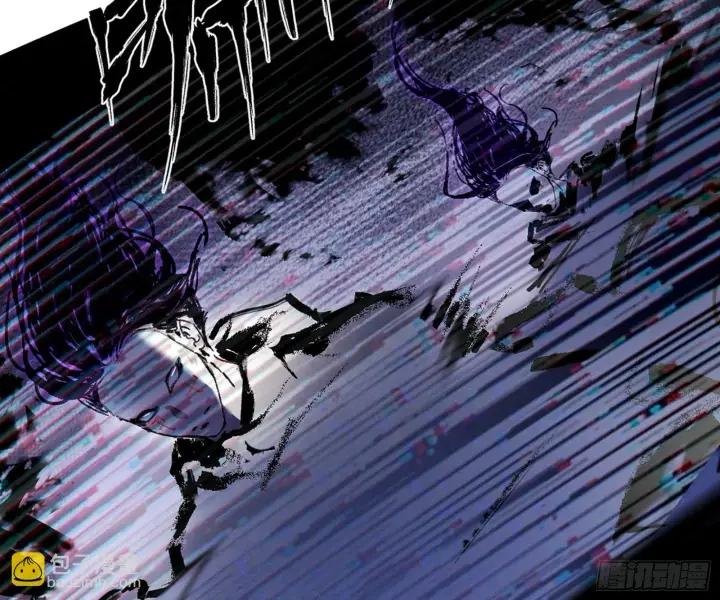 漫画《我为邪帝》第六天魔王第92张图