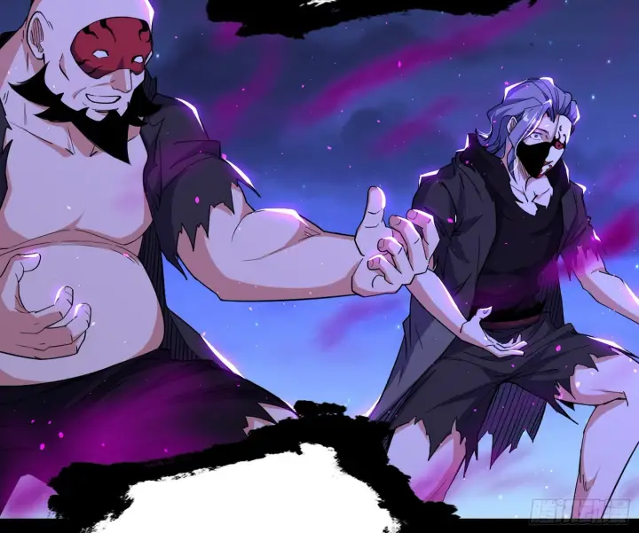 漫画《我为邪帝》长生天第106张图