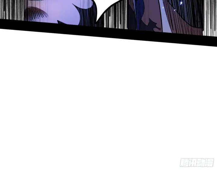 漫画《我为邪帝》长生天第31张图