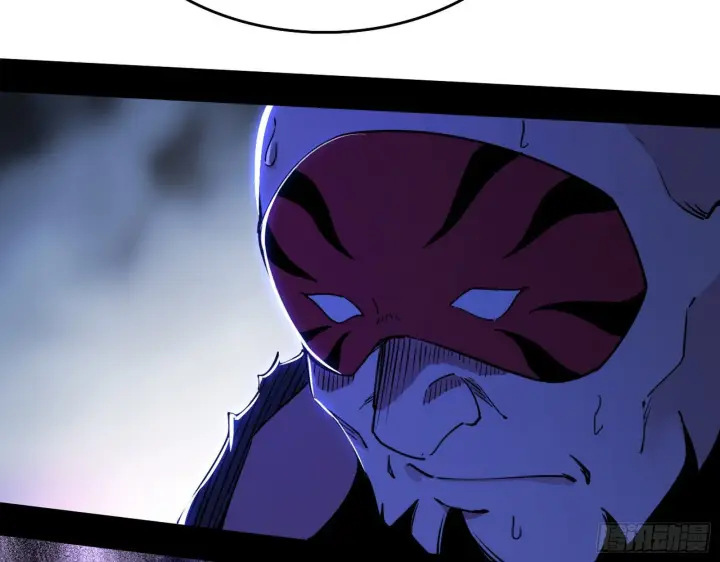 漫画《我为邪帝》长生天第46张图