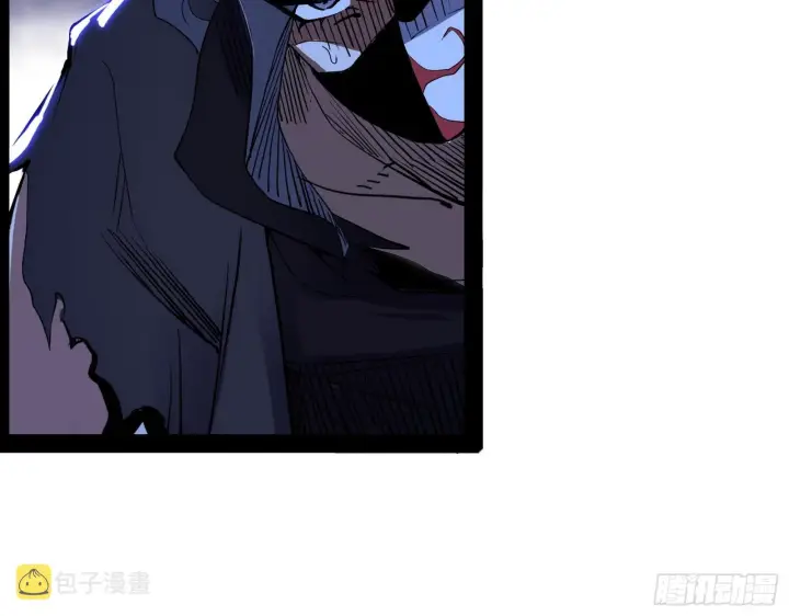 漫画《我为邪帝》长生天第7张图