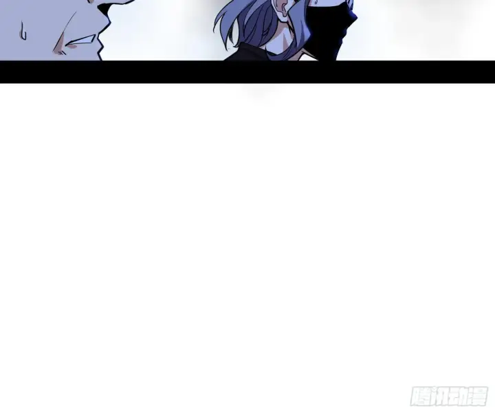 漫画《我为邪帝》长生天第90张图