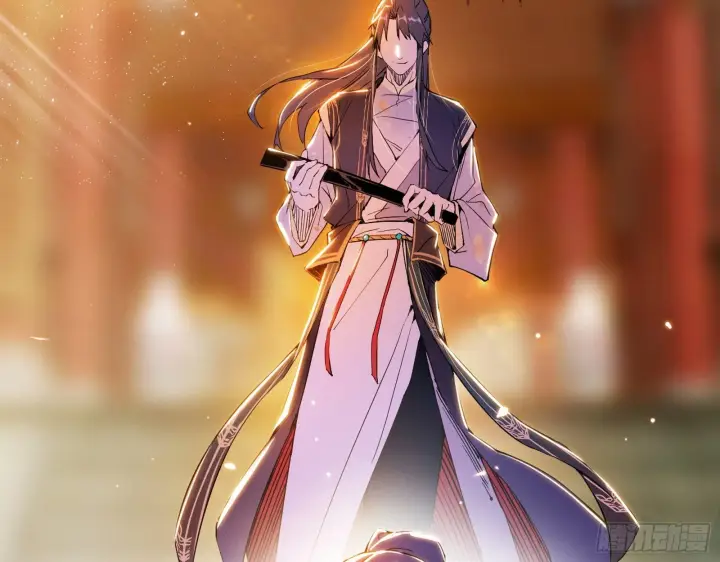 漫画《我为邪帝》魔罗老祖传天下第105张图
