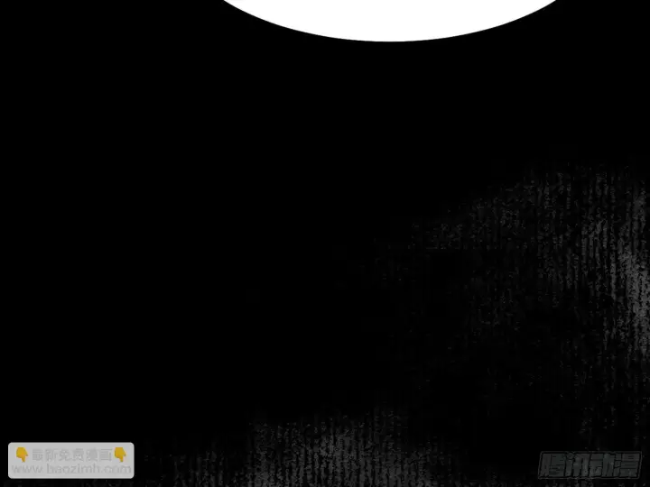 漫画《我为邪帝》魔罗老祖传天下第17张图
