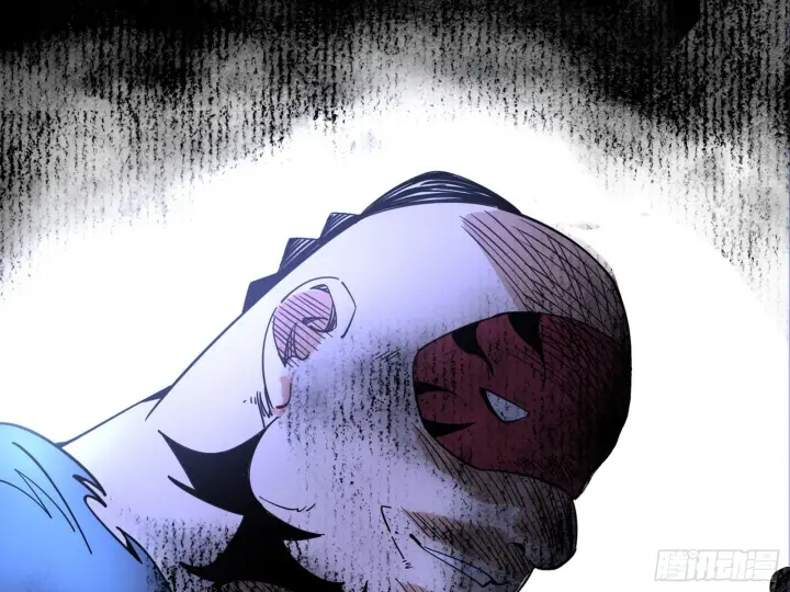 漫画《我为邪帝》魔罗老祖传天下第21张图