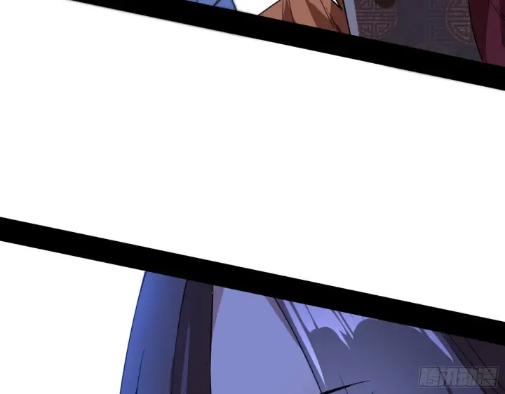 漫画《我为邪帝》魔罗老祖传天下第61张图