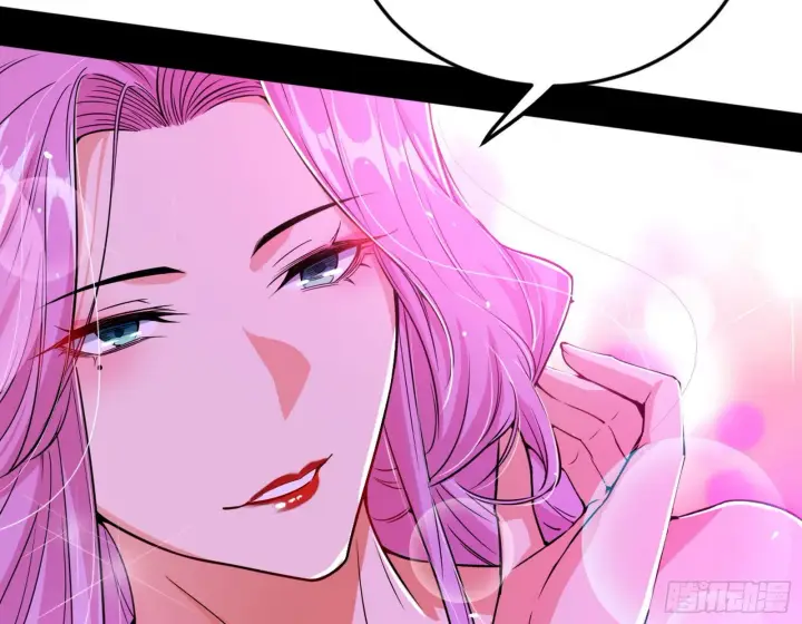 漫画《我为邪帝》回到魔情宗第123张图