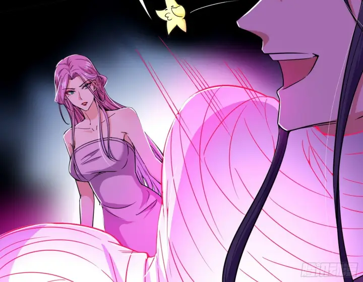 漫画《我为邪帝》回到魔情宗第130张图