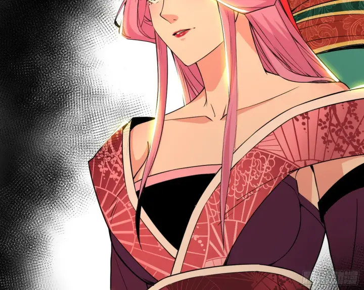 漫画《我为邪帝》回到魔情宗第18张图