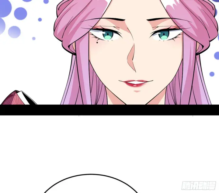 漫画《我为邪帝》回到魔情宗第26张图