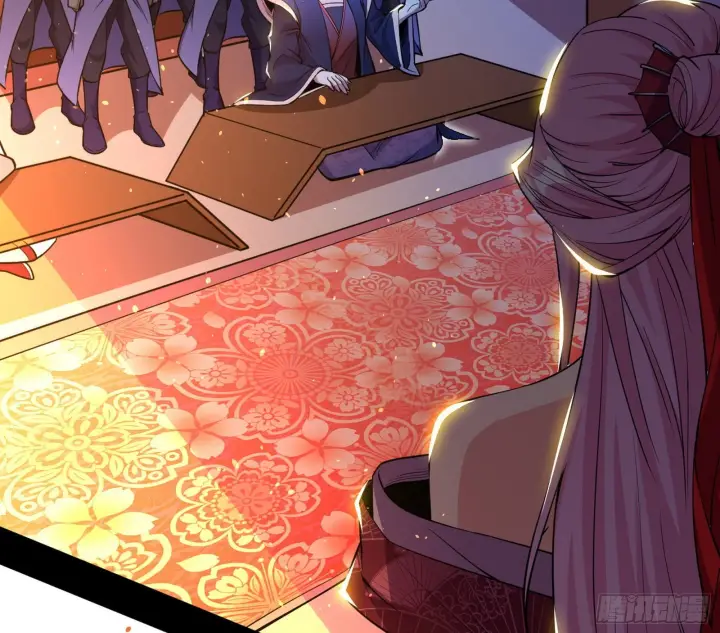 漫画《我为邪帝》回到魔情宗第28张图