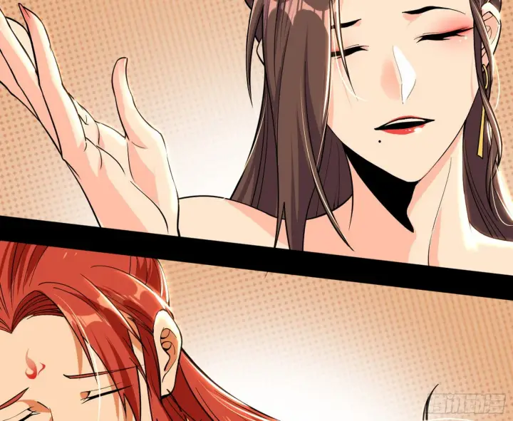 漫画《我为邪帝》回到魔情宗第31张图
