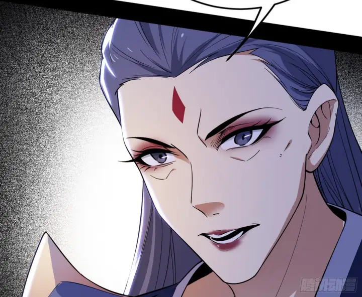 漫画《我为邪帝》回到魔情宗第36张图