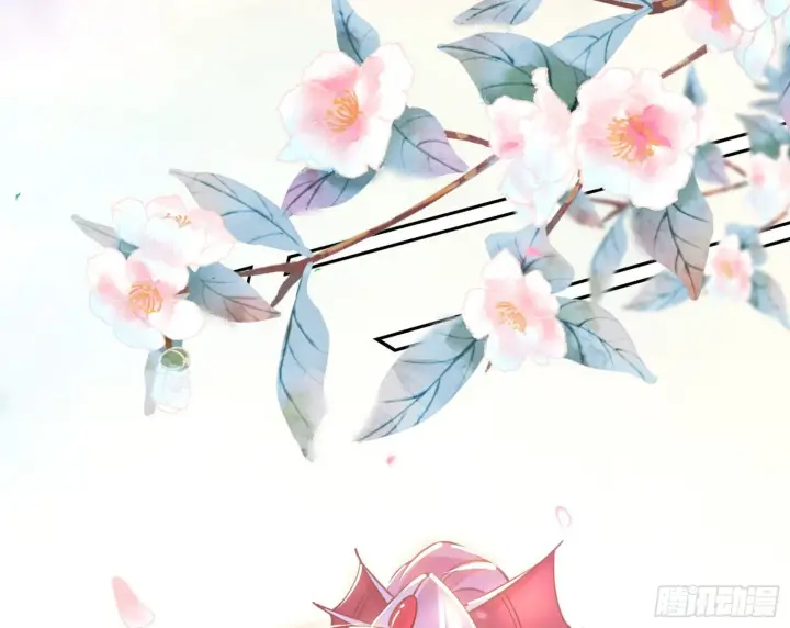 漫画《我为邪帝》回到魔情宗第53张图