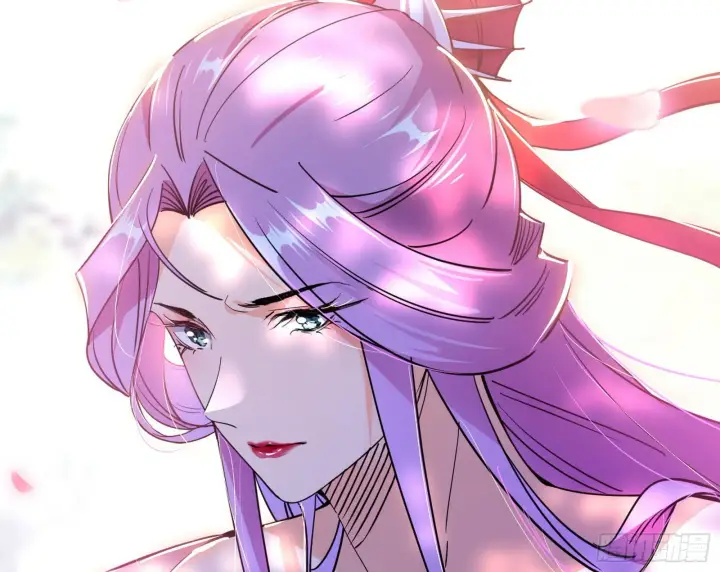 漫画《我为邪帝》回到魔情宗第54张图