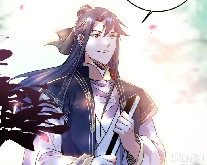 漫画《我为邪帝》回到魔情宗第58张图