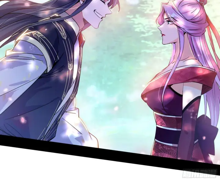 漫画《我为邪帝》回到魔情宗第65张图