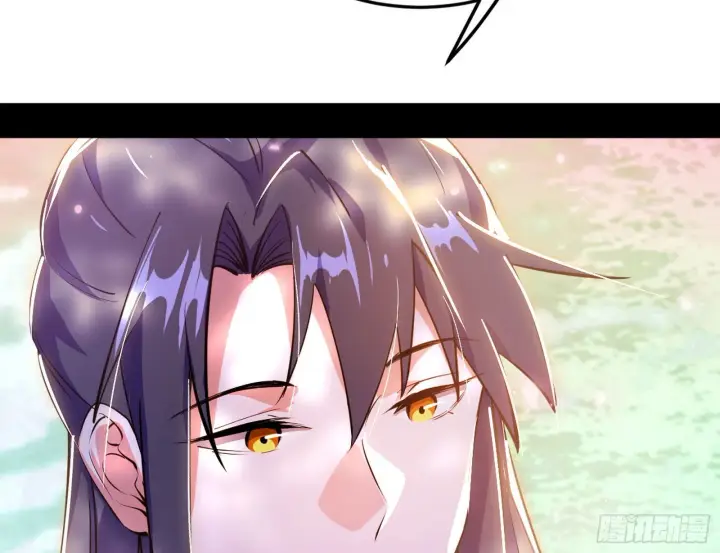 漫画《我为邪帝》回到魔情宗第72张图