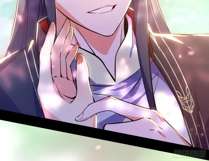 漫画《我为邪帝》回到魔情宗第73张图