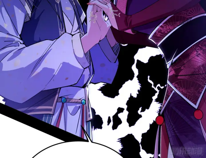 漫画《我为邪帝》回到魔情宗第81张图