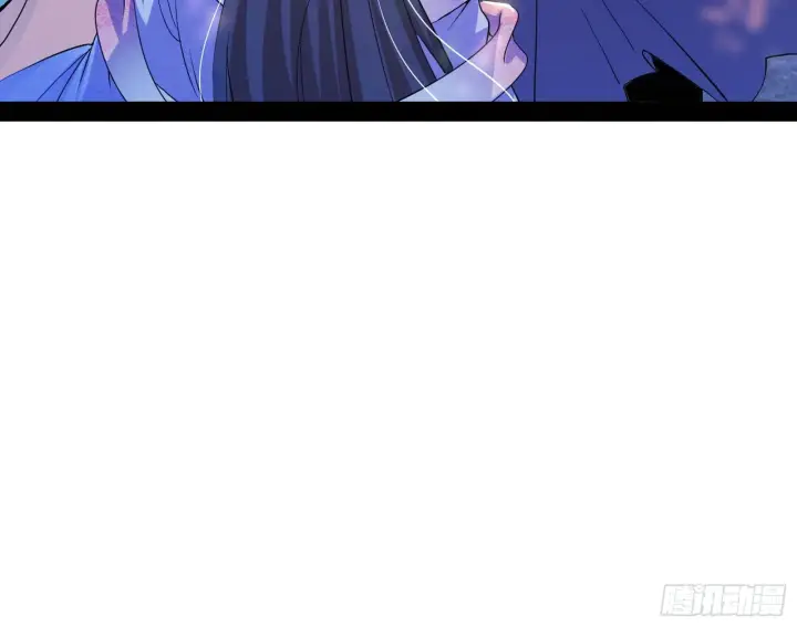 漫画《我为邪帝》暴雷第100张图