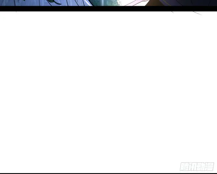 漫画《我为邪帝》暴雷第126张图