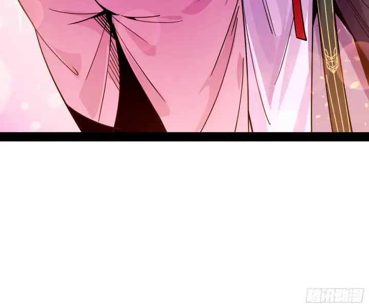 漫画《我为邪帝》暴雷第17张图