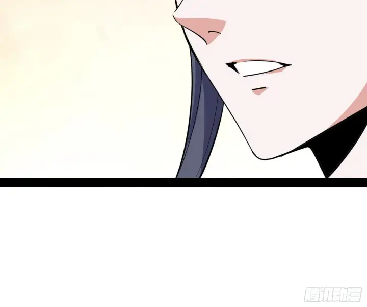 漫画《我为邪帝》暴雷第21张图