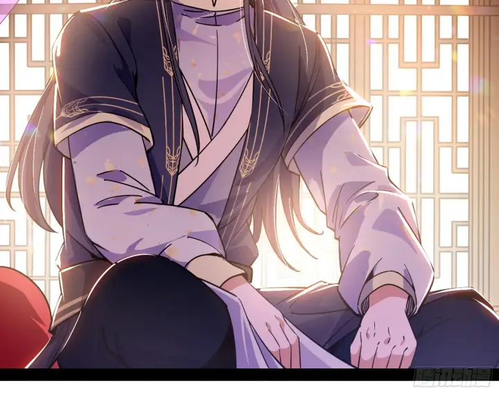 漫画《我为邪帝》暴雷第27张图