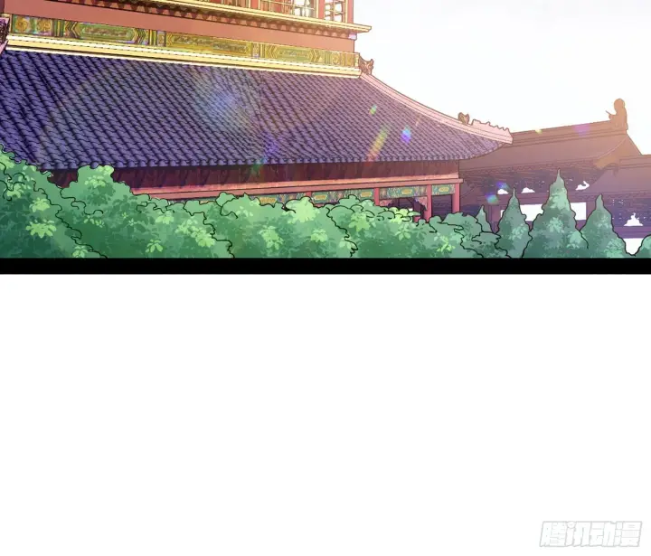 漫画《我为邪帝》暴雷第4张图