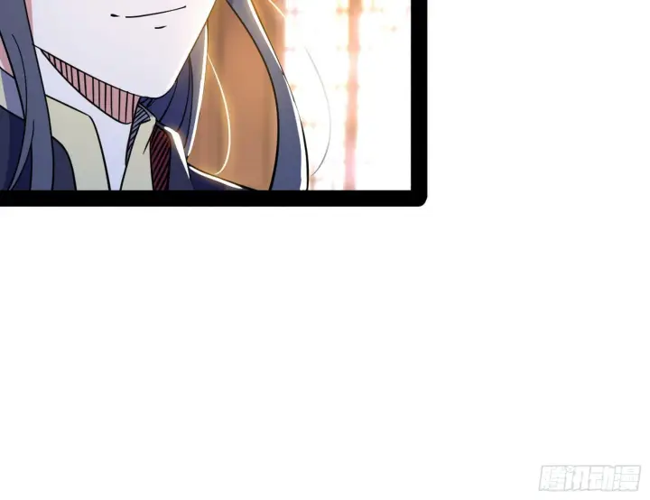 漫画《我为邪帝》暴雷第41张图