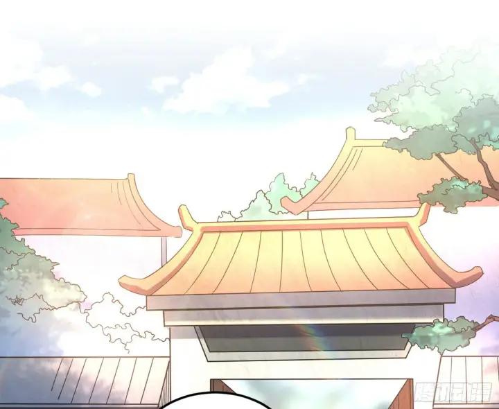 漫画《我为邪帝》暴雷第52张图