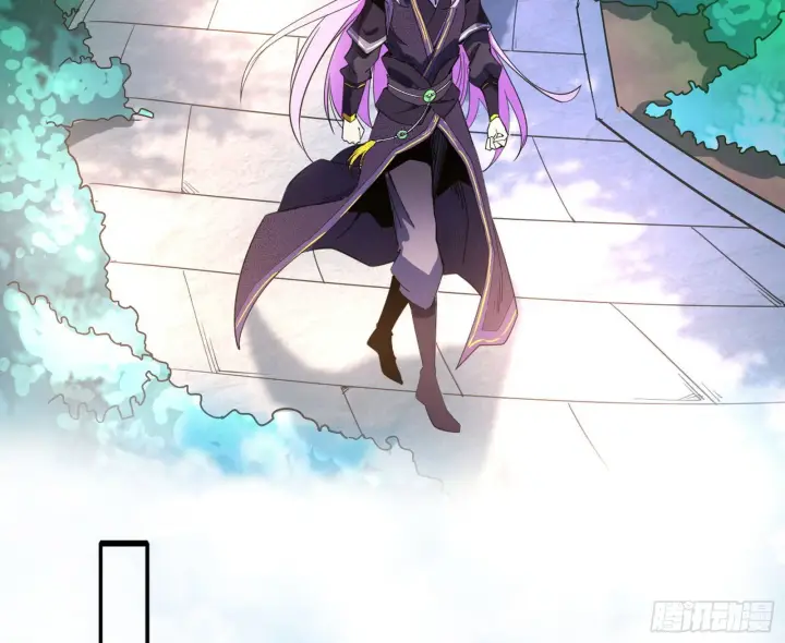 漫画《我为邪帝》暴雷第54张图