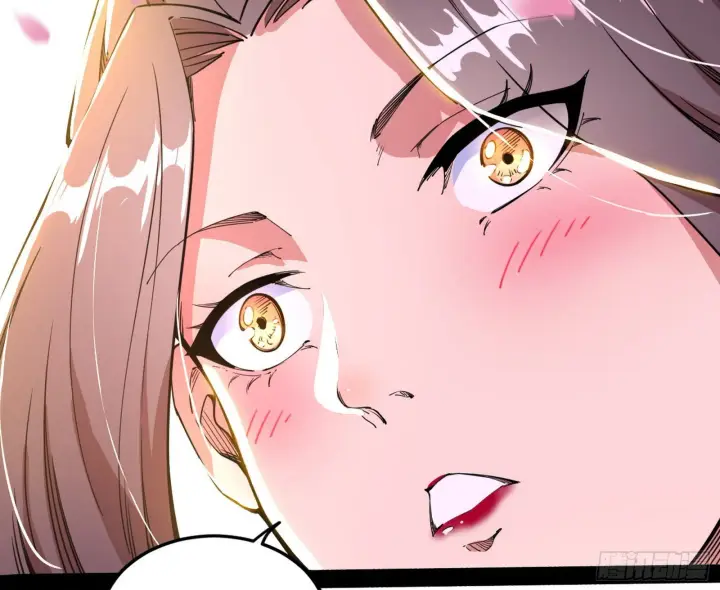 漫画《我为邪帝》暴雷第59张图
