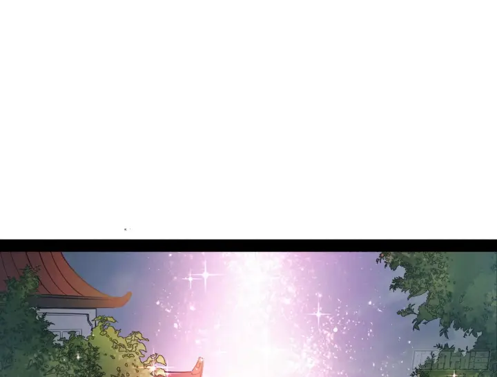 漫画《我为邪帝》暴雷第67张图